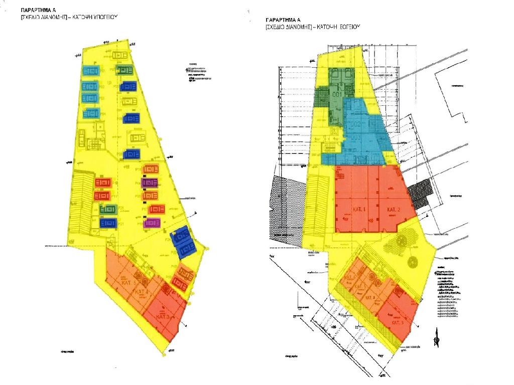 Mixed use Building - Aradippou, Larnaca-Aradippou