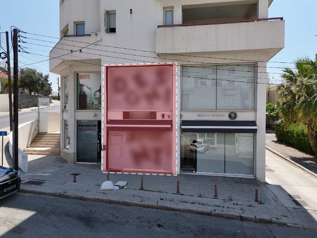 Shop - Strovolos, Nicosia