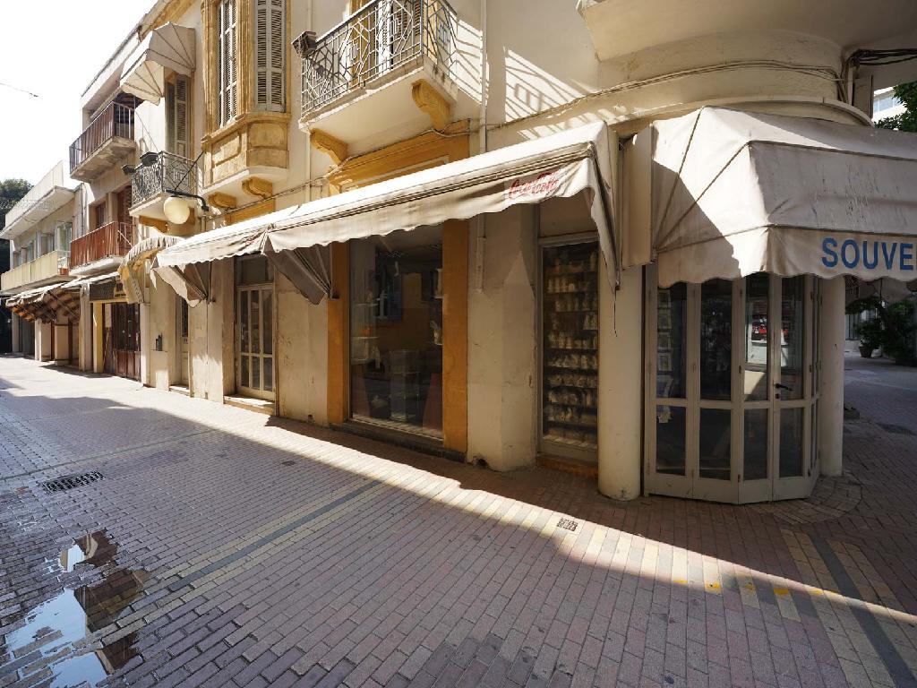 Flat-Nicosia Municipality-PR37950